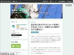 Sites similar to ishikihikui-kei.com