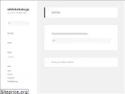 Sites similar to ishikikaikaku.jp
