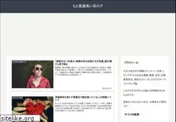 Sites similar to ishikitakaikei.info