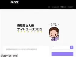 Sites similar to ishikorotan.com