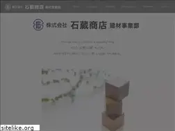 Sites similar to ishikura-k.co.jp