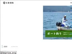 Sites similar to ishikuratosen.com