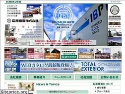 Sites similar to ishikurosangyo.co.jp