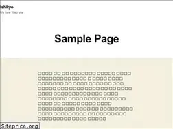 Sites similar to ishikyo.com