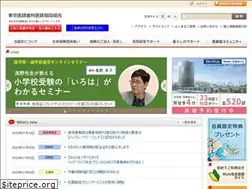 Sites similar to ishikyo.or.jp