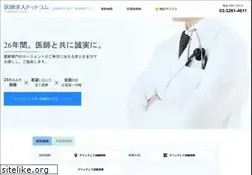 Sites similar to ishikyujin.com