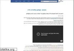 Sites similar to ishim.co.il