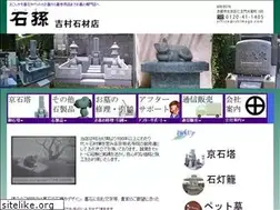 Sites similar to ishimago.com