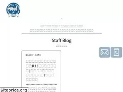 Sites similar to ishimaru-dgs.co.jp