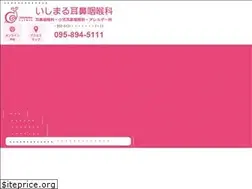 Sites similar to ishimaru-jibika.jp