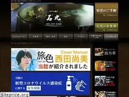 Sites similar to ishimaru.biz