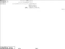Sites similar to ishimarudesign.com
