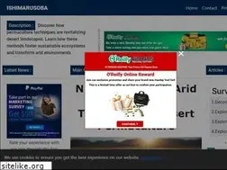 Sites similar to ishimarusoba.com