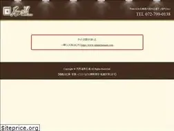 Sites similar to ishimichi.com