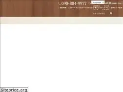 Sites similar to ishimineshokudo.com