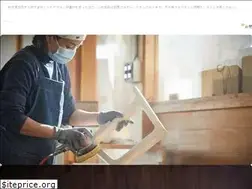 Sites similar to ishimoku.co.jp