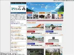 Sites similar to ishimori-148.co.jp