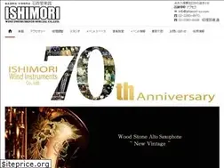 Sites similar to ishimori-co.com