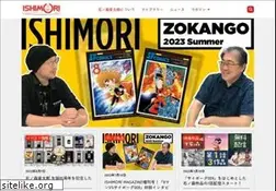 Sites similar to ishimoripro.com
