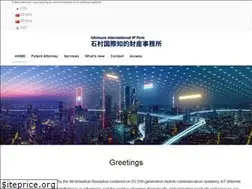 Sites similar to ishimura-ip.com