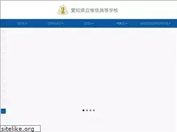 Sites similar to ishin-hs.jp