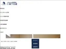 Sites similar to ishin-morishita.com