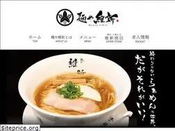Sites similar to ishin-ramen.co.jp