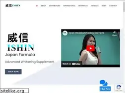 Sites similar to ishinbeauty.com