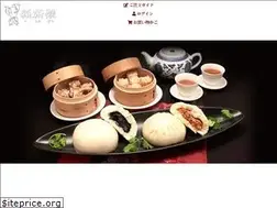 Sites similar to ishingo.jp