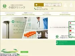 Sites similar to ishinkai-mc.net
