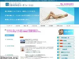 Sites similar to ishino-corp.com