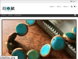 Sites similar to ishino-kura.com