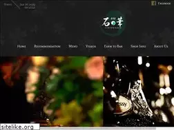 Sites similar to ishinohana.com