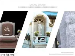 Sites similar to ishinokatsura.com