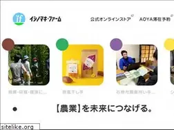 Sites similar to ishinomaki-farm.com