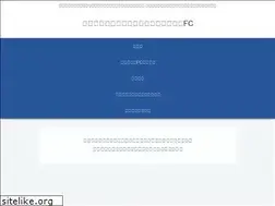 Sites similar to ishinomaki-fc.com