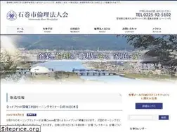 Sites similar to ishinomaki-rinri.com