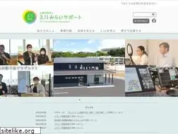 Sites similar to ishinomaki-support.com
