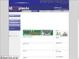 Sites similar to ishinomise.co.jp