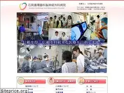 Sites similar to ishinou.jp