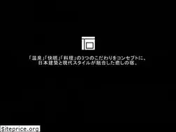 Sites similar to ishinoya.jp