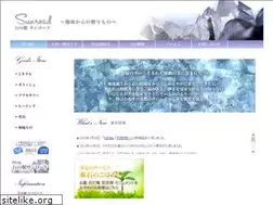 Sites similar to ishinoyakata-sunroad.jp