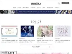 Sites similar to ishioka-co.jp