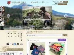 Sites similar to ishioka-kankou.com