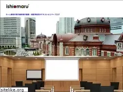 Sites similar to ishiomaru.com