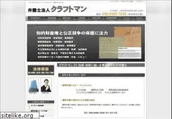 Sites similar to ishioroshi.com