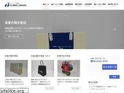 Sites similar to ishipack.com