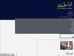 Sites similar to ishiq.net