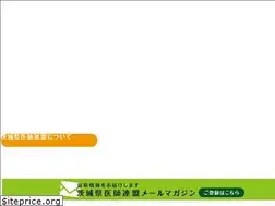 Sites similar to ishirenmei.jp