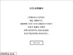 Sites similar to ishiri.com